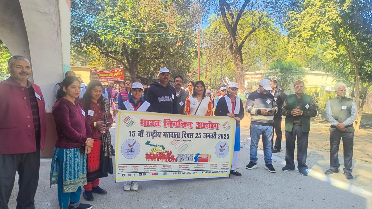 Vineeta Choudhary National Voters Day