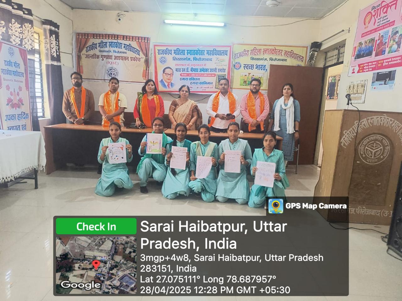 Vineeta Choudhary with children 3